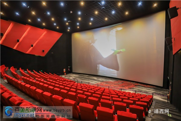 今日，百色城区首家影院恢复放映 - 靖西市·靖西网