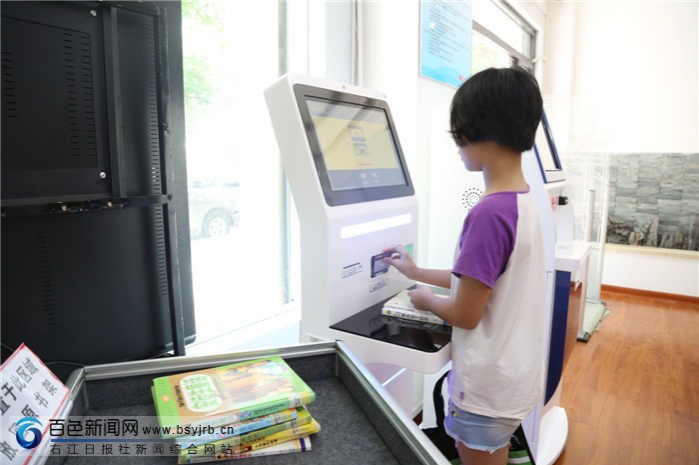 好消息！百色城区新增2家红城书屋 - 靖西市·靖西网