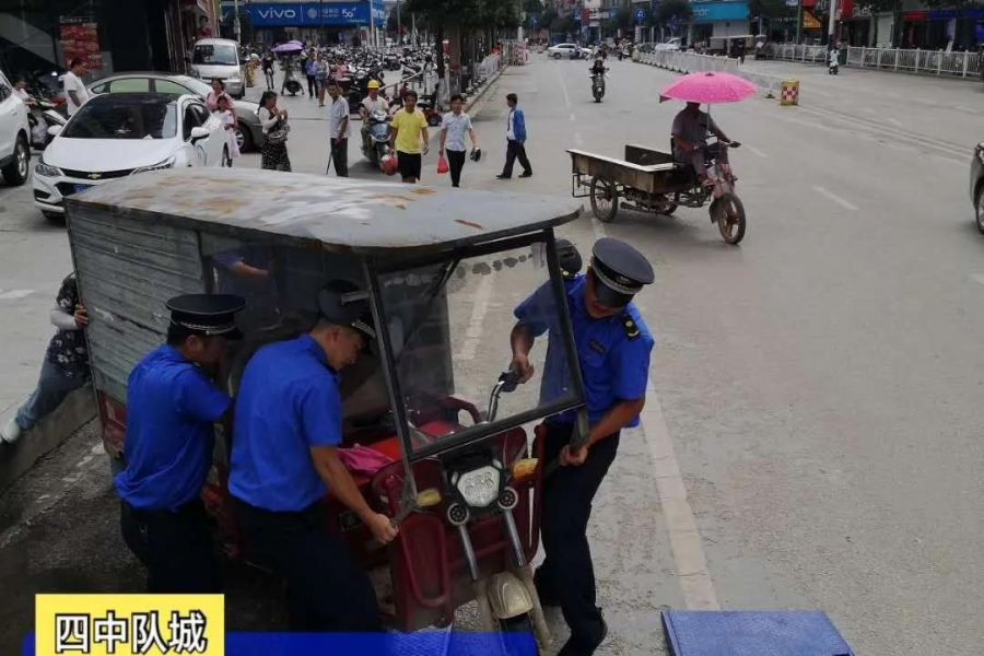 @靖西朋友们，请您务必停好爱车，防止被拖走。 - 靖西市·靖西网