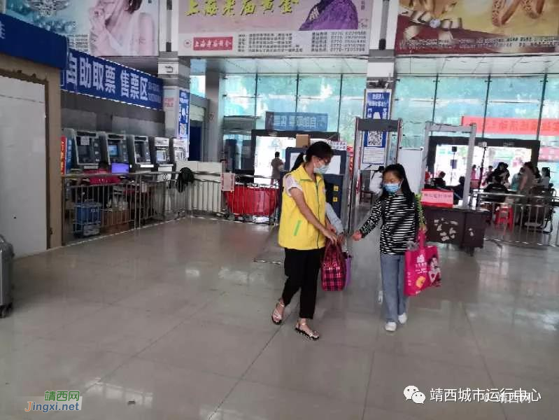 靖西市志愿服务助力创文创卫工作 - 靖西市·靖西网