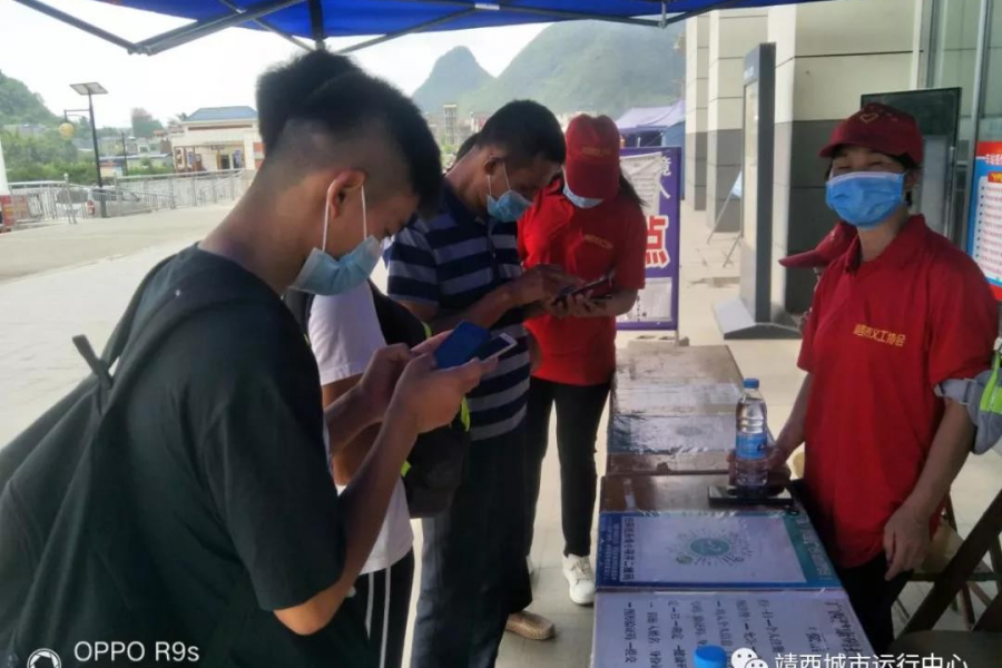 靖西市志愿服务助力创文创卫工作 - 靖西市·靖西网