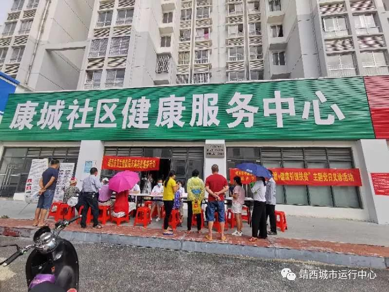 靖西市志愿服务助力创文创卫工作 - 靖西市·靖西网