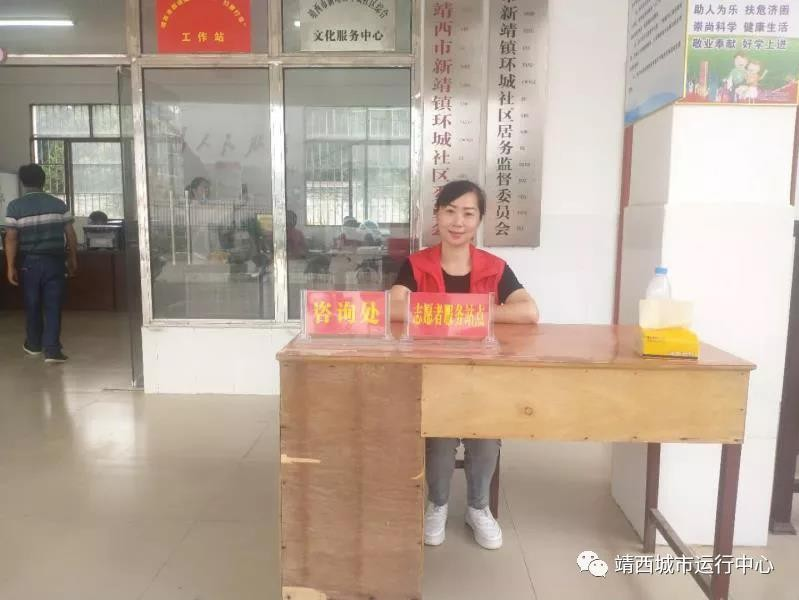 靖西市志愿服务助力创文创卫工作 - 靖西市·靖西网