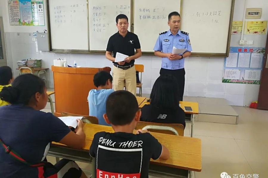 百色5个小孩共骑一辆电车，花式超载拿生命当儿戏 - 靖西市·靖西网