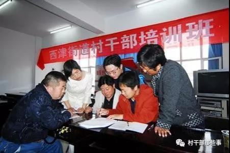 村干部年龄偏大、长期不退破解！3招推动年轻化，让能者上庸者下 - 靖西市·靖西网