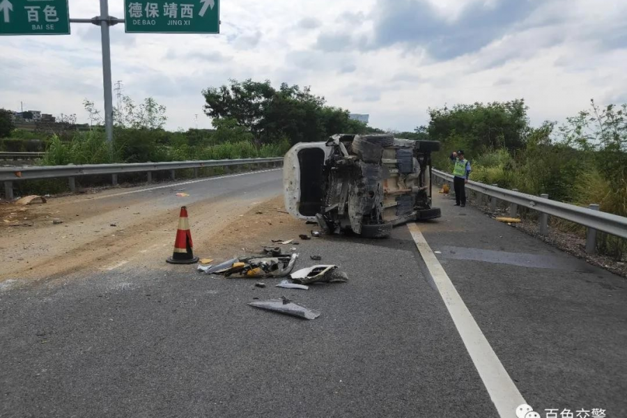 德保往靖西这个高速岔口出事故了 - 靖西市·靖西网