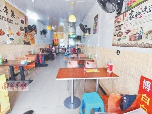 8月2日焦点图：南宁垃圾分类动真格 你准备好了吗？ - 靖西市·靖西网