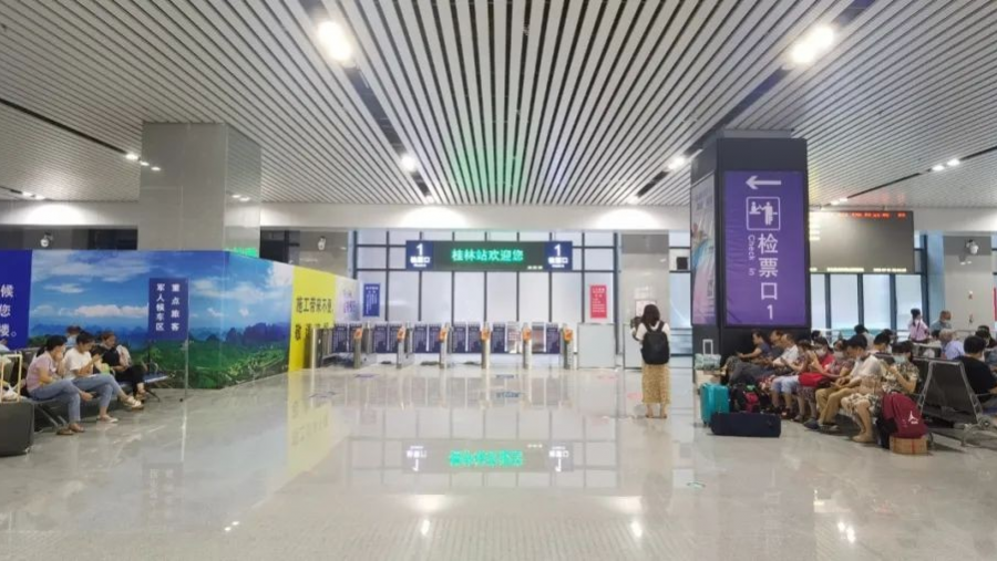 赞！桂林火车站新候车厅正式启用 进站乘车大变化 - 靖西市·靖西网