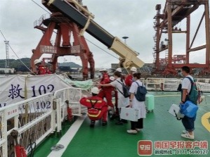 8月3日焦点图:紧急营救!涠洲岛上女游客腹腔大出血 - 靖西市·靖西网