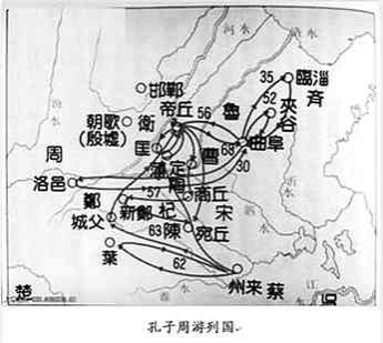 古代中国八位旅行“达人” - 靖西市·靖西网