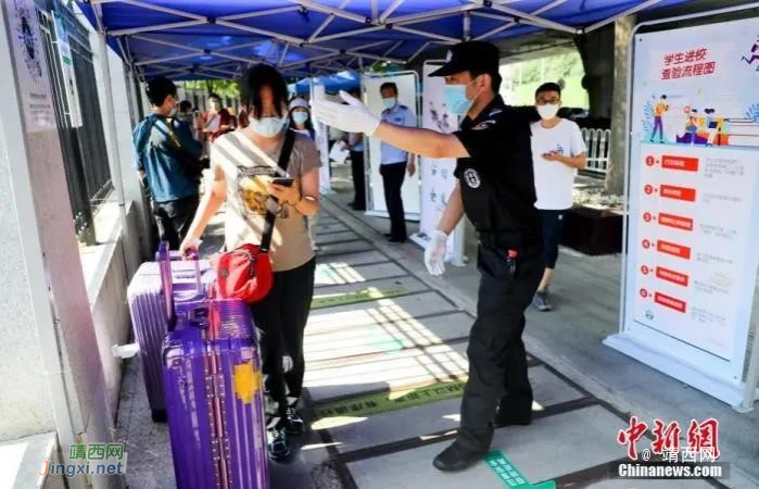 多地确定新学期开学日期：错峰返校 分批报到，“神兽”归笼指日可待！ - 靖西市·靖西网