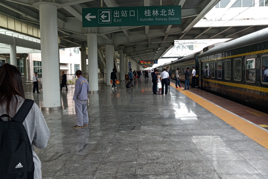 赞！桂林火车站新候车厅正式启用 进站乘车大变化 - 靖西市·靖西网