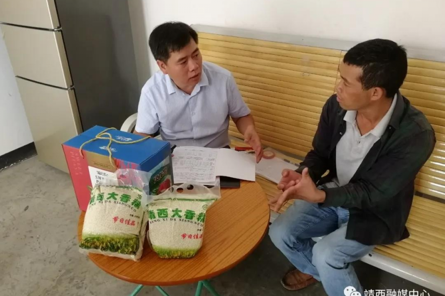 靖西总工会开展决战决胜城市困难职工解困脱困百日攻坚行动遍访活动 - 靖西市·靖西网