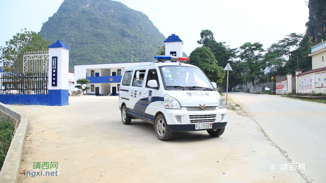 德保：28年前的血色“浪漫” - 靖西市·靖西网