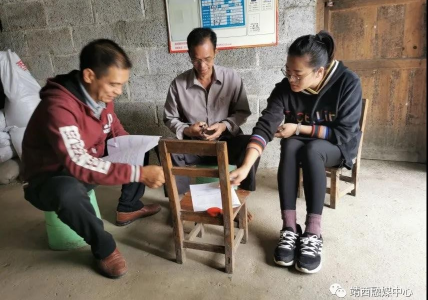 在靖西，有这么一名女干部 - 靖西市·靖西网