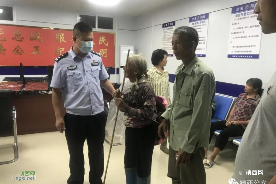 在靖西，耄耋老人雨夜迷路，热心民警及时救助获好评 - 靖西市·靖西网