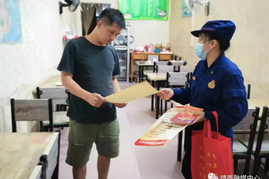 靖西消防救援大队多举措开展自建房消防安全宣传 - 靖西市·靖西网