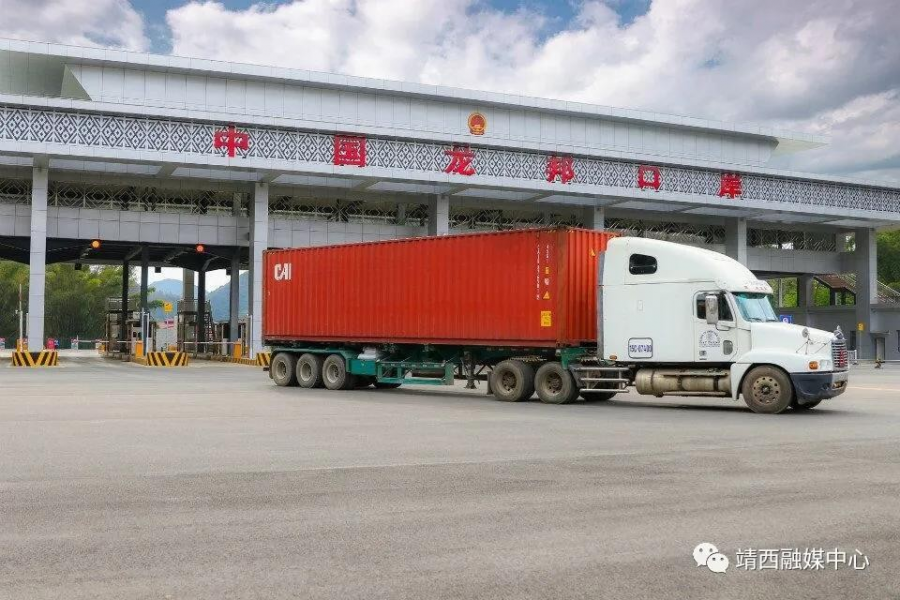 靖西：以文旅促发展 以口岸促脱贫 - 靖西市·靖西网