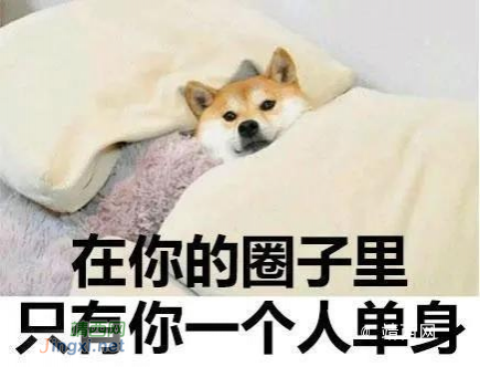 七夕之夜，再寂寞也别碰裸聊！ - 靖西市·靖西网