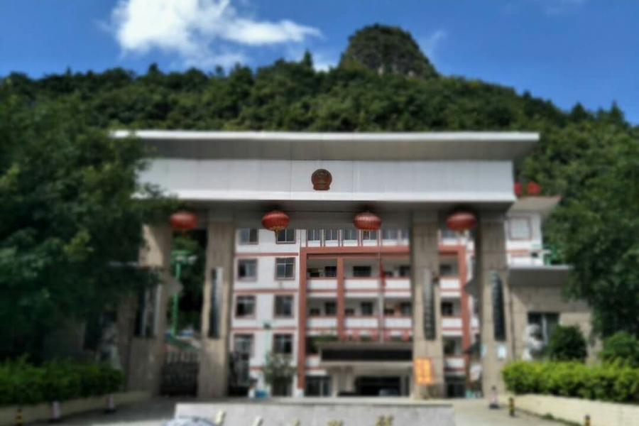 七夕，德保把妹进洞这次真的不爽！ - 靖西市·靖西网