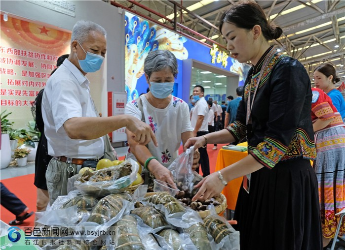 粤桂扶贫协作消费扶贫对接活动在广州举行 百色市共签约27个项目总投资66.71亿元 - 靖西市·靖西网