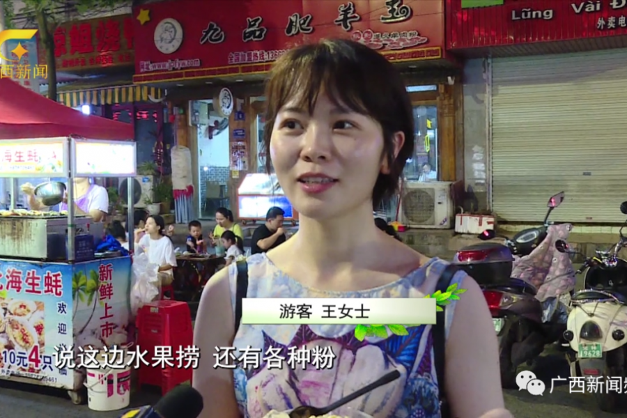 靖西人你吃到的东盟水果，每5斤就有3斤是从口岸入境的.... - 靖西市·靖西网