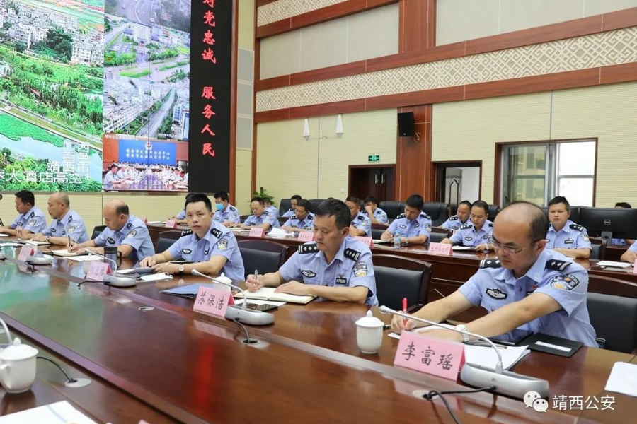 市公安局学习贯彻习近平总书记在中国人民警察警旗授旗仪式上的重要训词精神 - 靖西市·靖西网