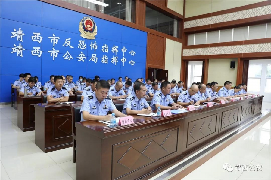 市公安局学习贯彻习近平总书记在中国人民警察警旗授旗仪式上的重要训词精神 - 靖西市·靖西网