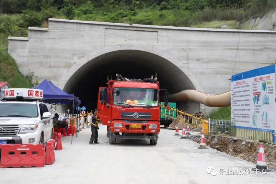 乐业隧道塌方事故第四天，救援再遇困难 - 靖西市·靖西网