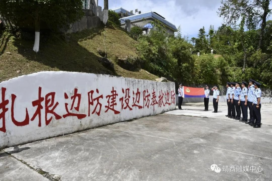 追忆峥嵘岁月，铸牢忠诚警魂 - 靖西市·靖西网