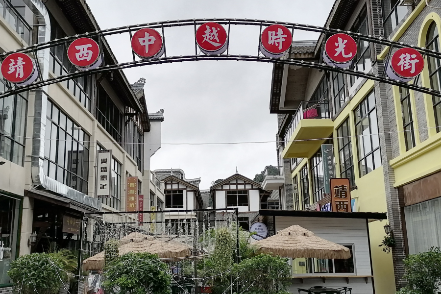 跟你讲一个有关花灯的故事，你在靖西听过这样的故事吗？ - 靖西市·靖西网