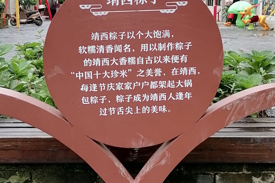 跟你讲一个有关花灯的故事，你在靖西听过这样的故事吗？ - 靖西市·靖西网