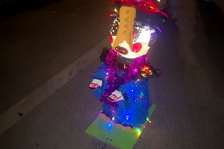 靖西2020年中秋活动...... - 靖西市·靖西网