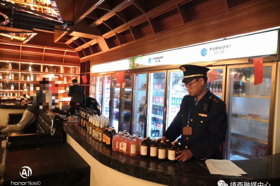 靖西市市场监督管理局开展娱乐服务场所夜查行动 - 靖西市·靖西网