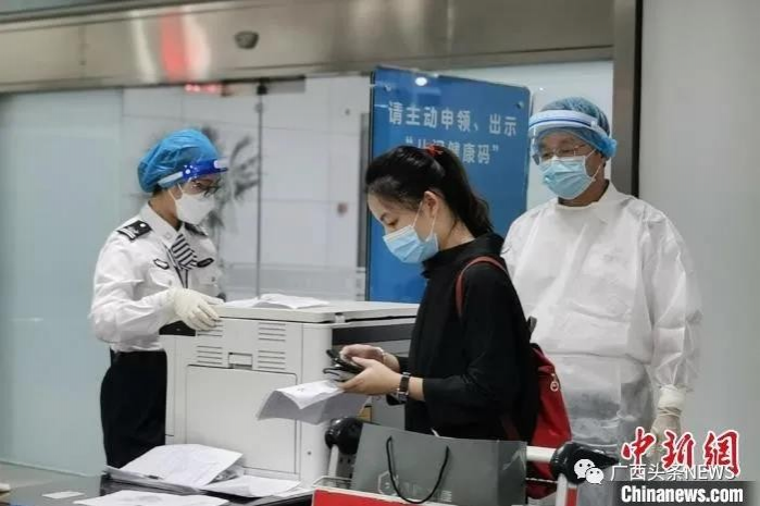 一南宁籍男子从非洲归国，在广州入境被确诊为无症状感染者 - 靖西市·靖西网