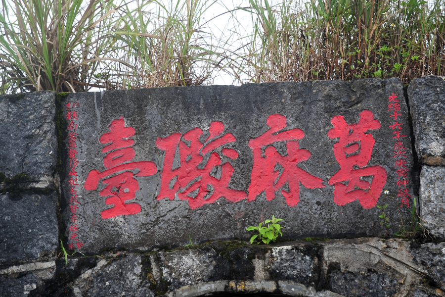 国庆节靖西约炮，这次爽到顶了！ - 靖西市·靖西网