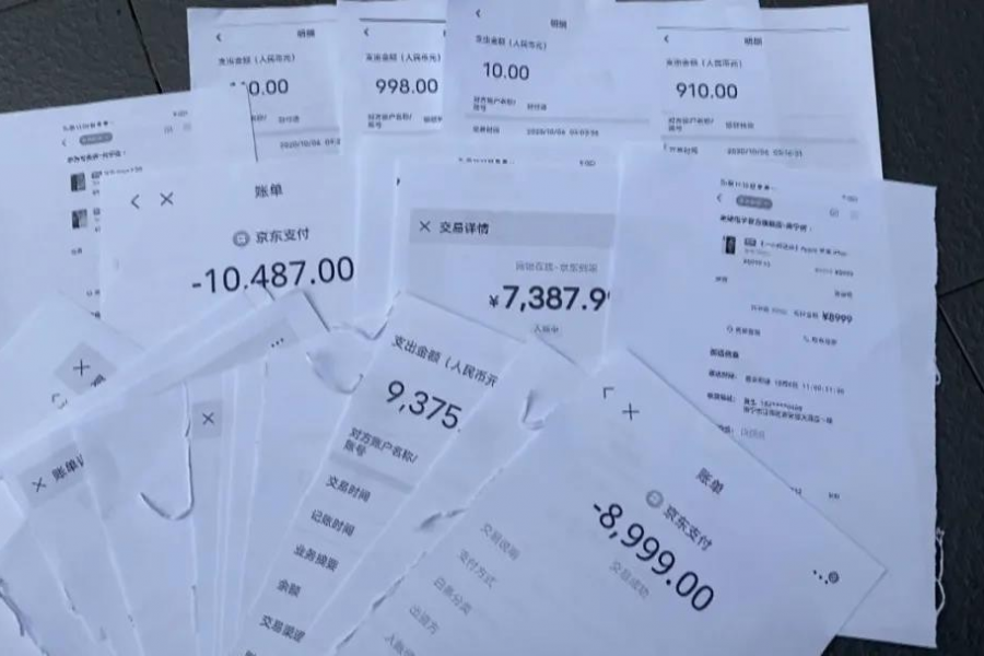 震惊！南宁一男子酒后睡在路边，一觉醒来不见12万元！ - 靖西市·靖西网