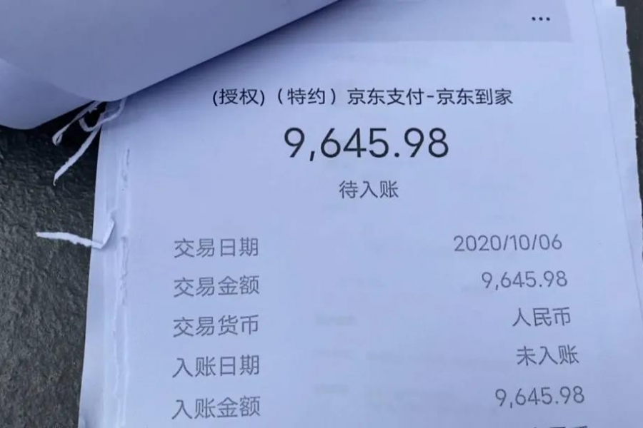 震惊！南宁一男子酒后睡在路边，一觉醒来不见12万元！ - 靖西市·靖西网