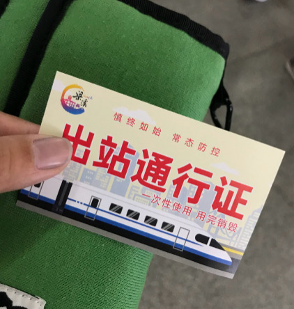 就发了一条友善的朋友圈，从此出行更方便了！！ - 靖西市·靖西网