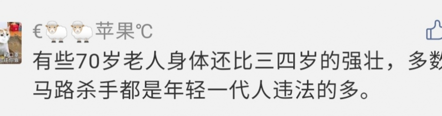 靖西人注意！驾照新规来了！这个改变引发很大争议…… - 靖西市·靖西网