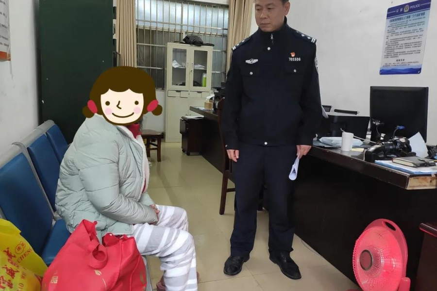 靖西一女子与家人走失，结果...... - 靖西市·靖西网