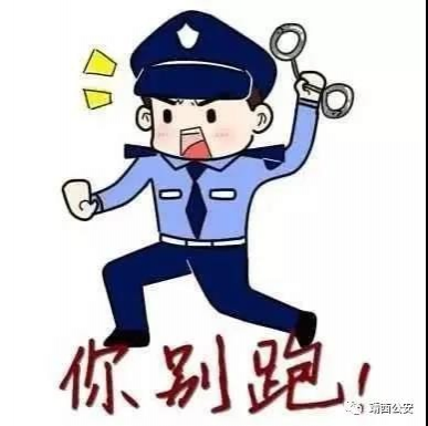 奇葩！从侧门偷车藏在正门，靖西警方抓获一名盗车犯罪嫌疑人！ - 靖西市·靖西网