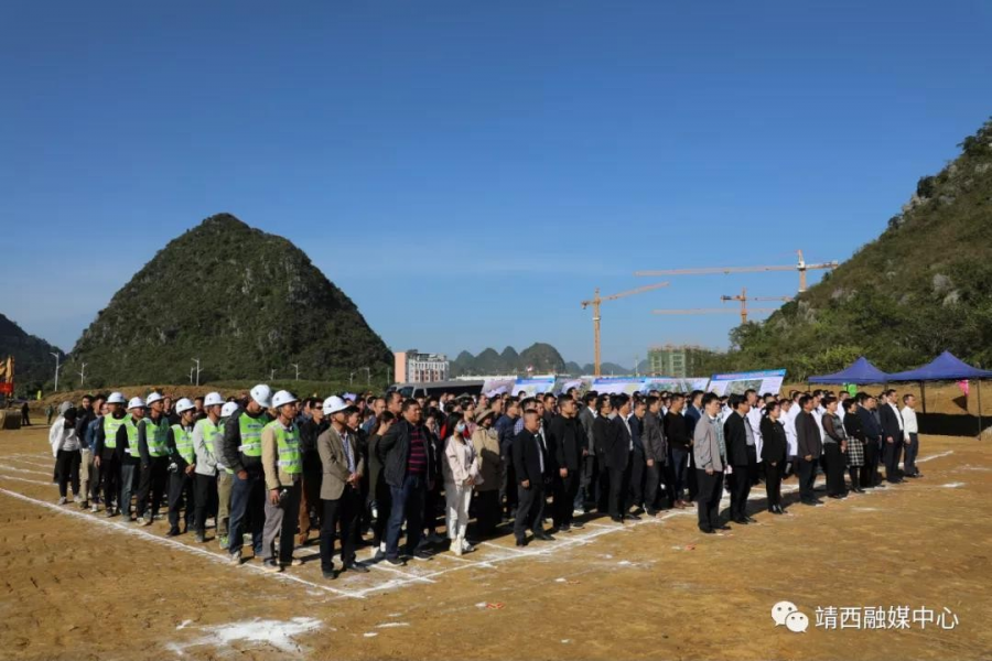 靖东新区，我已看到你未来的模样！ - 靖西市·靖西网