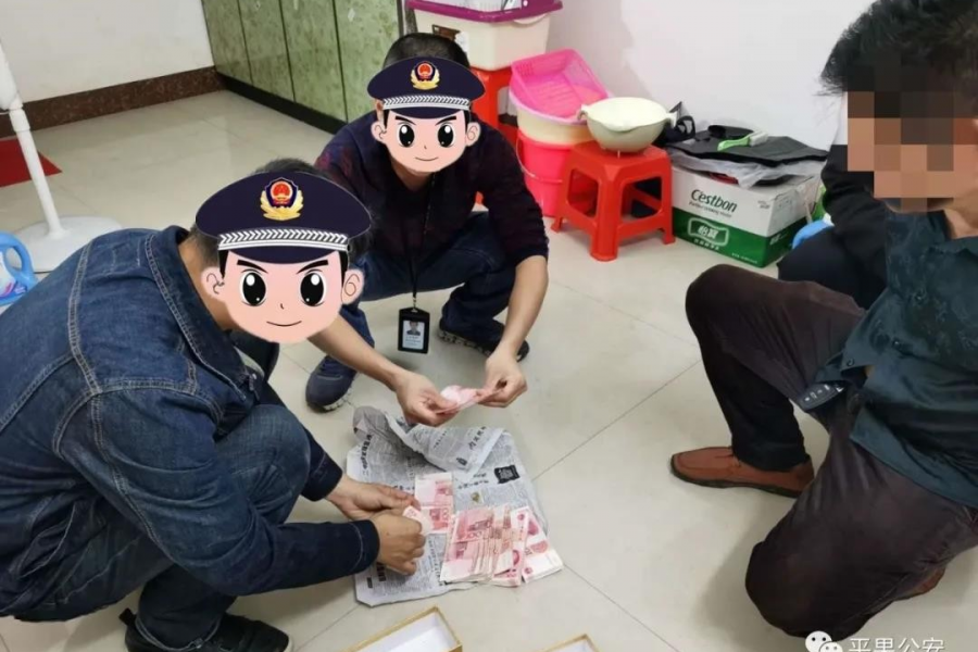 迷信家中要有“大灾难”做“法事”8万现金变成肥皂 - 靖西市·靖西网