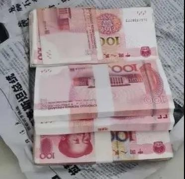 迷信家中要有“大灾难”做“法事”8万现金变成肥皂 - 靖西市·靖西网