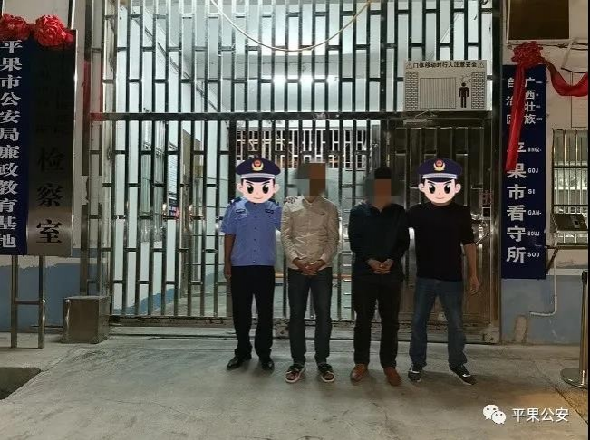 迷信家中要有“大灾难”做“法事”8万现金变成肥皂 - 靖西市·靖西网