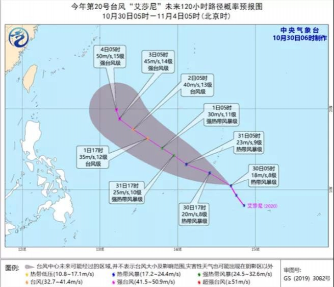 广西将有明显降温！冷空气已发货，海面双台风共舞…… - 靖西市·靖西网