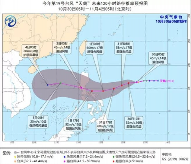 广西将有明显降温！冷空气已发货，海面双台风共舞…… - 靖西市·靖西网