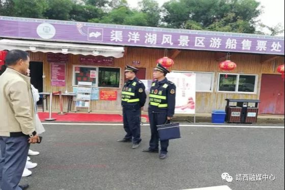 安全隐患大排查，靖西各级在行动 - 靖西市·靖西网