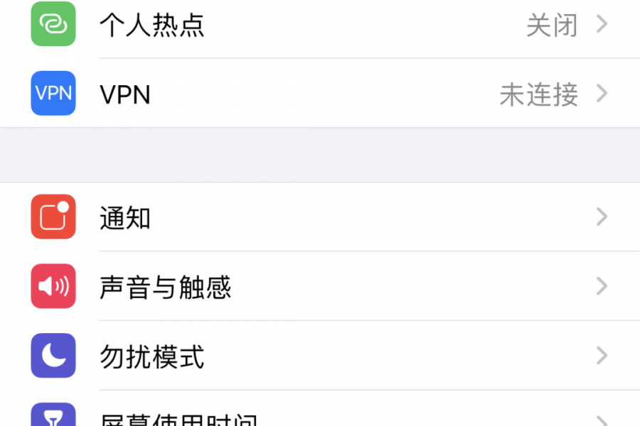 央视重要提示：手机的这个密码比锁屏密码更重要！ - 靖西市·靖西网